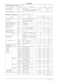 LV8736V-MPB-H Datasheet Page 2