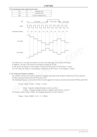 LV8736V-MPB-H Datenblatt Seite 13