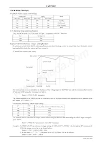 LV8736V-MPB-H Datenblatt Seite 18