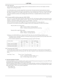 LV8736V-MPB-H Datenblatt Seite 22