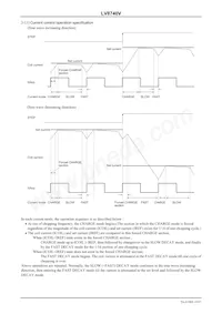 LV8740V-MPB-E Datasheet Page 18