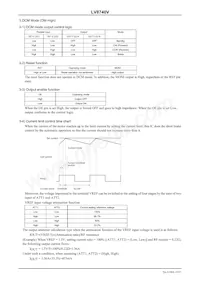 LV8740V-MPB-E Datenblatt Seite 19