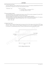 LV8740V-MPB-E Datasheet Page 22