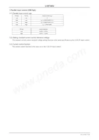 LV8746V-MPB-E Datenblatt Seite 17