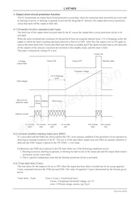 LV8746V-MPB-E Datasheet Page 20