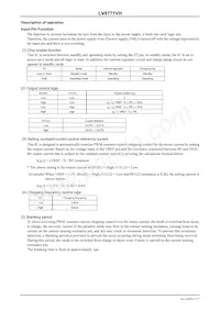 LV8771VH-MPB-H Datenblatt Seite 7