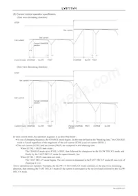 LV8771VH-MPB-H Datasheet Page 8