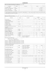 LV8805SV-MPB-H Datasheet Page 2