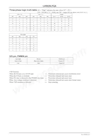 LV8829LFQA-NH Datasheet Page 5