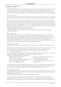 LV8829LFQA-NH Datasheet Page 10