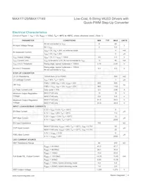 MAX17129ETE+T Datasheet Page 4