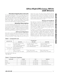 MAX1986ETE+T Datasheet Page 11