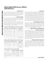 MAX1986ETE+T Datasheet Page 14