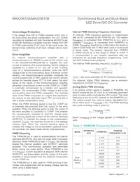 MAX25610BAUE/V+ 데이터 시트 페이지 14