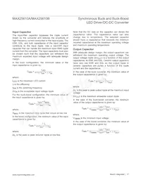 MAX25610BAUE/V+ Datasheet Page 17