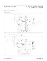 MAX25610BAUE/V+ 데이터 시트 페이지 20