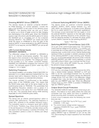 MAX25611AATC/VY+ Datasheet Page 12