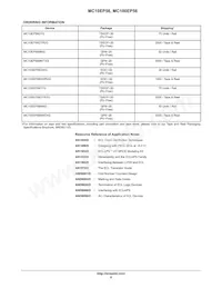 MC10EP56MNTXG Datasheet Page 8