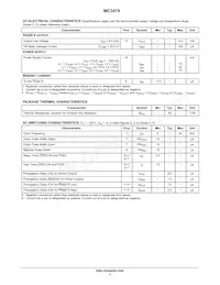 MC3479PG Datasheet Page 3