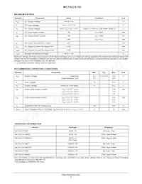 MC74LCX139MEL Datasheet Page 3