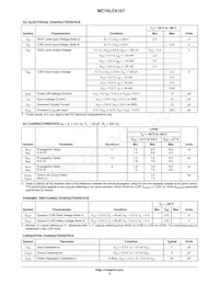 MC74LCX157DTR2G Datasheet Page 4