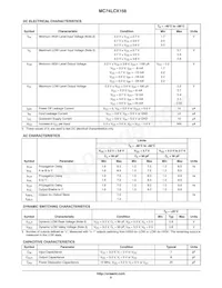 MC74LCX158DT Datasheet Page 5