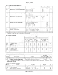 MC74LCX158M Datasheet Page 5