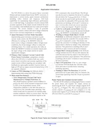 NCL30186ADR2G Datasheet Page 19
