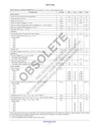 NCP1402SN30T1G Datasheet Page 4