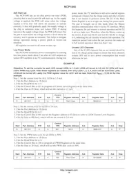 NCP1840Q8A6MNTWG Datasheet Page 15