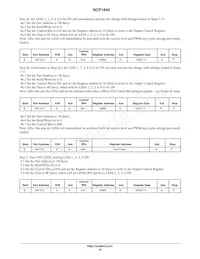 NCP1840Q8A6MNTWG Datasheet Page 16