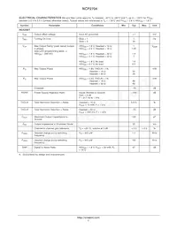 NCP2704FCCT1G Datasheet Page 7