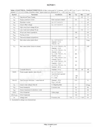 NCP2811BMTTXG Datasheet Page 6