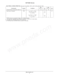 NCP2892BFCT2G Datasheet Page 5