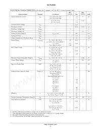 NCP2990FCT2G Datasheet Page 4