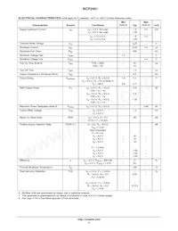 NCP2991FCT2G Datasheet Page 4