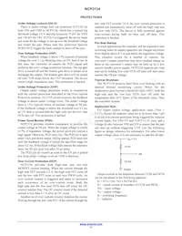 NCP3134MNTXG Datasheet Page 11