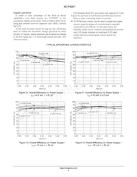 NCP5007SNT1 Datenblatt Seite 9