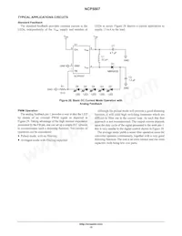 NCP5007SNT1 Datasheet Page 15