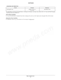 NCP5050MTTXG Datasheet Page 13