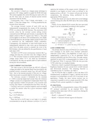 NCP5623BMUTBG Datasheet Page 7