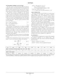 NCP5623MUTBG Datasheet Page 6