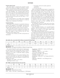NCP5890MUTXG Datenblatt Seite 11