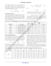 NCP6334CMTAATBG Datasheet Page 12