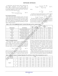 NCP6334CMTAATBG 데이터 시트 페이지 12