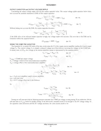 NCS29001DR2G Datasheet Page 12