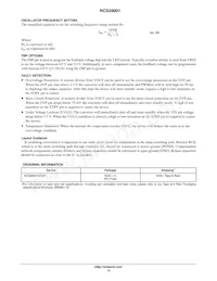 NCS29001DR2G Datasheet Page 15