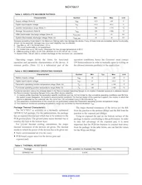 NCV70517MW002R2G Datasheet Page 5