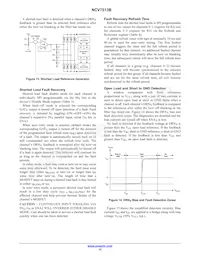 NCV7513BFTR2G Datasheet Page 15