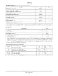 NCV7513FTR2G Datasheet Page 5